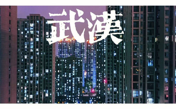 到武汉空运当日达(图3) 到武汉空运当日达(图3)